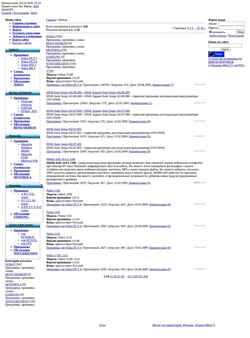 Snimka zaslona winsoft.moy.su