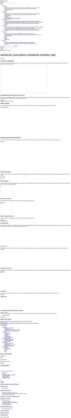 Screenshot www.nbme.org