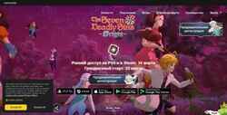 Captura de pantalla 7origin.netmarble.com