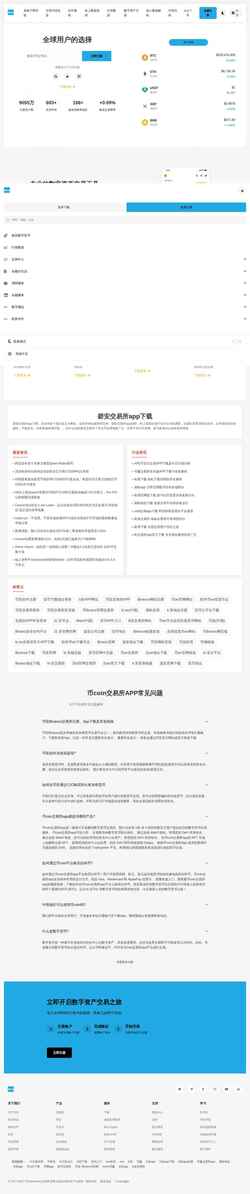 Screenshot nmg.fuzkw.com