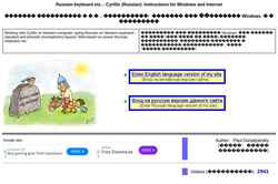 Screenshot winrus.com