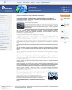 Screenshot polypipes.ru