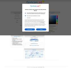 Снимак екрана www.favicon.cc