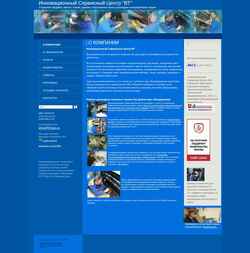 Screenshot 01spp.ru