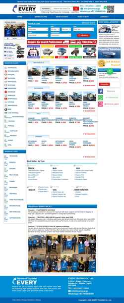 Снимак екрана everycar.jp