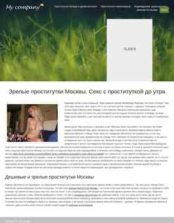 Screenshot holidaymalta.ru