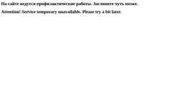 Captură de ecran eu.econ.msu.ru