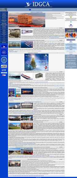 Screenshot idgca.org