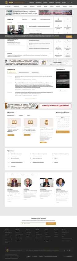 Ekran görüntüsü fparf.ru