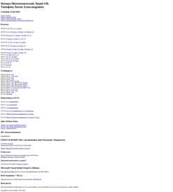 Screenshot at.pml30.ru