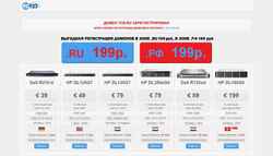 Snimka zaslona tcb.ru