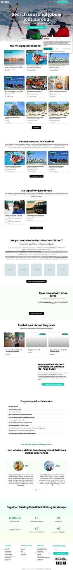 截屏 www.anyworkanywhere.com