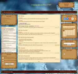 Ekraanipilt stud-profkom.3dn.ru
