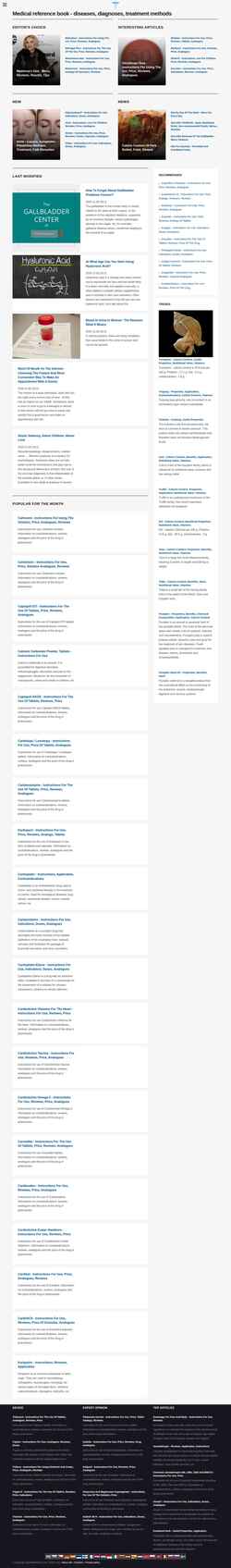 Screenshot abchealthonline.com