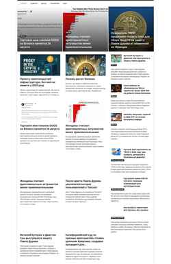 Screenshot criptanet.com