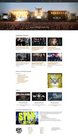 Снимак екрана staymetal.ru