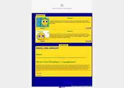 Screenshot kolobok-flash.narod.ru