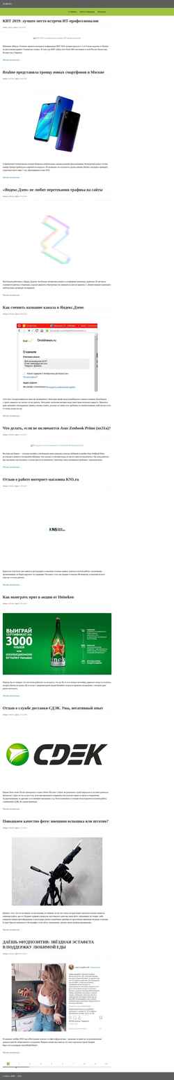 Снимак екрана zlbb.ru