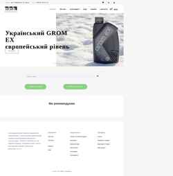 Schermafbeelding mms.com.ua