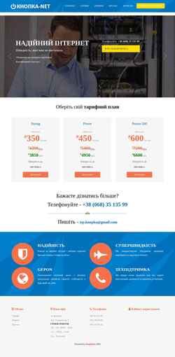 Snímek obrazovky knopka.net.ua