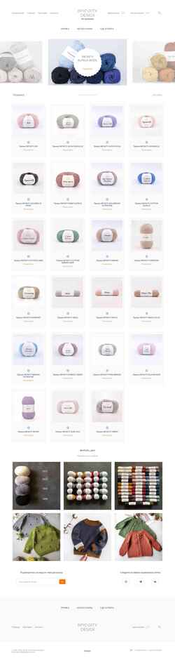 Screenshot business.infinity.design