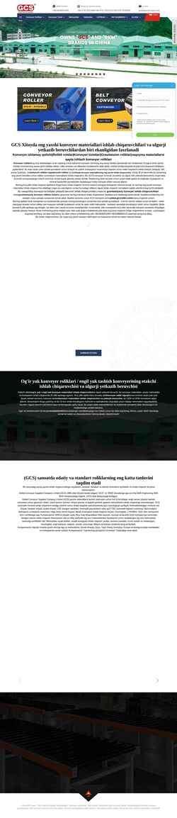 Screenshot uz.gcsconveyor.com