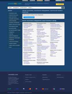 Screenshot arendakz.com