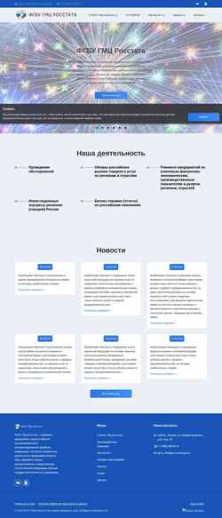 Posnetek zaslona gmcgks.ru