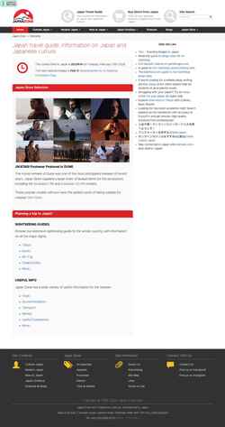 Schermata japan-zone.com
