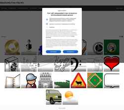 Captura de pantalla allfree-clipart.com