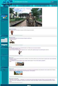 Captura de pantalla mario72.ucoz.ru