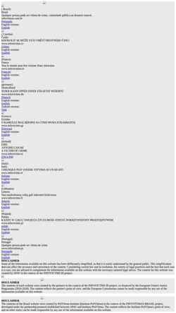 Screenshot infovictims.com
