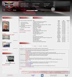 Снимак екрана chrysler-dodge.ru