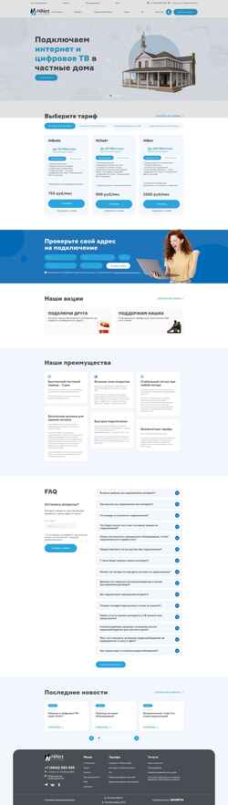 Skærmbillede forum.kaluga.org