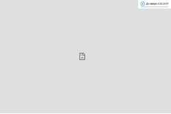 Posnetek zaslona chat.radio-t.com