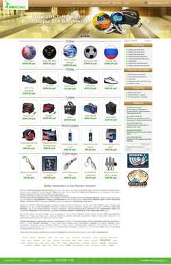 Screenshot bowltec.ru