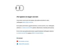 Screenshot netcab.ru