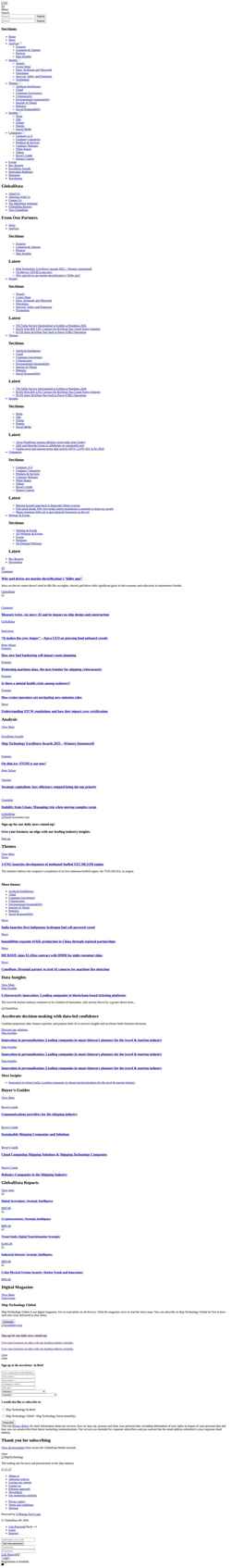 Screenshot www.ship-technology.com