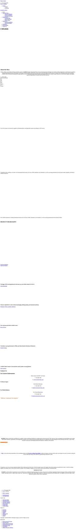 Screenshot www.cosmexshow.com