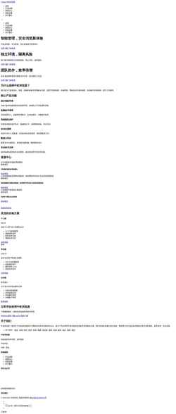 Screenshot nt.zy08.cn