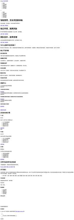 Screenshot fcg.zy08.cn