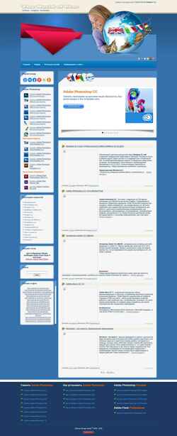 Screenshot orlenok.do.am