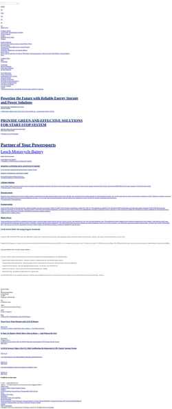 Снимак екрана www.leoch.com