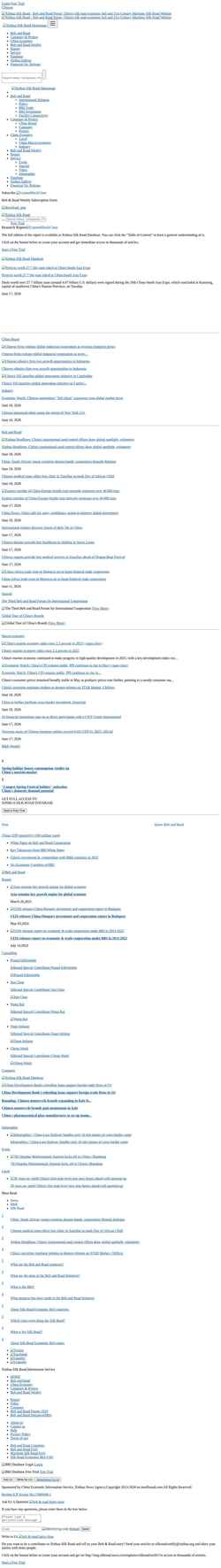 Screenshot en.imsilkroad.com