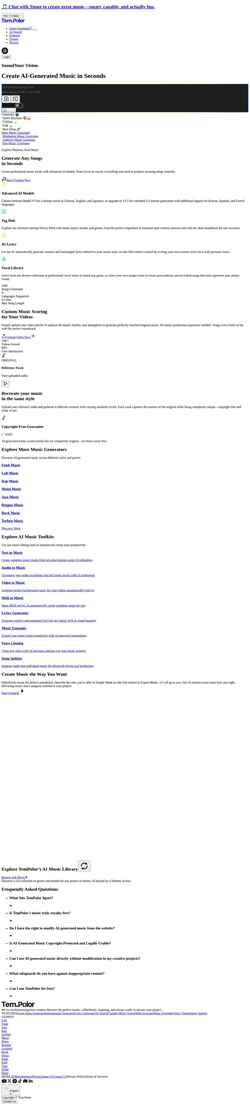 Screenshot www.tempolor.com