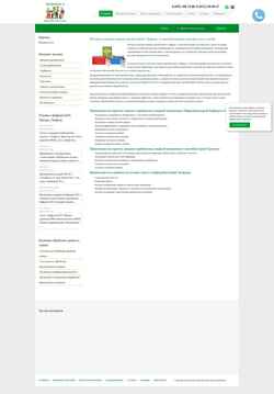 Screenshot microflora.org
