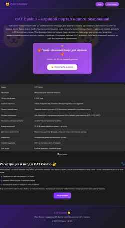 Screenshot bibl-mobl.ru