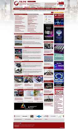 Στιγμιότυπο οθόνης promvest.info