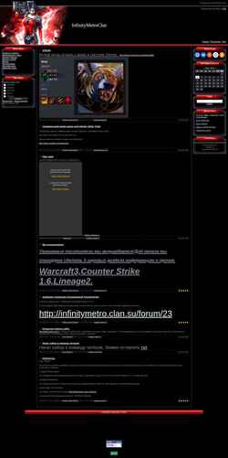 Zrzut ekranu infinitymetro.clan.su