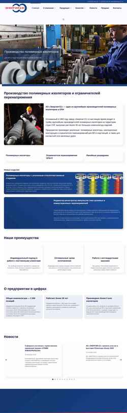 Zrzut ekranu energy-21.ru